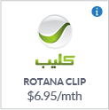 ROTANA CLIP Channel Logo
